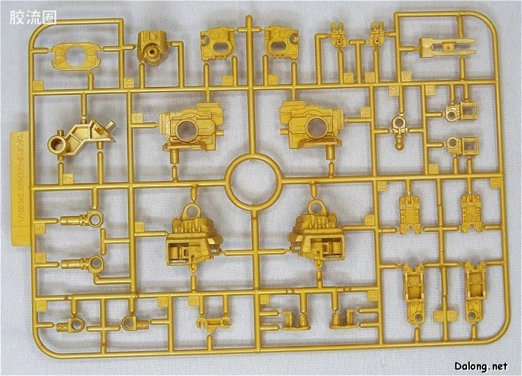 MG 彩色电镀版 强袭自由高达 Extra Finish版 - 图片